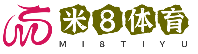 米8直播